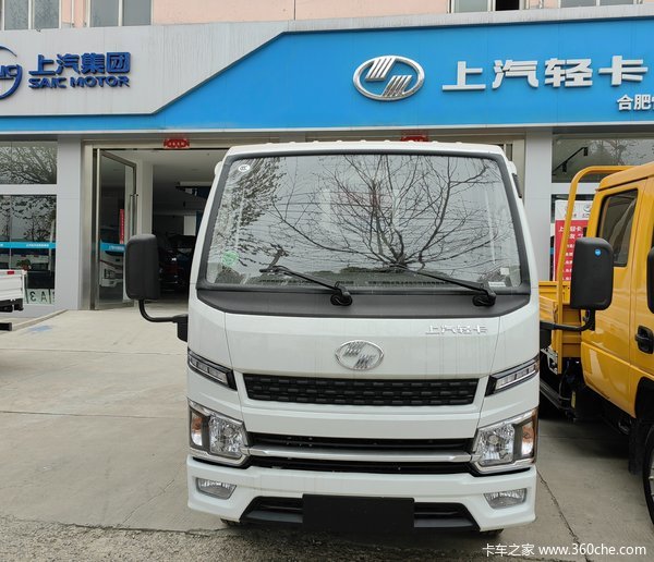 上汽跃进福星S80柴油单排栏板小卡限时促销中 优惠0.3万