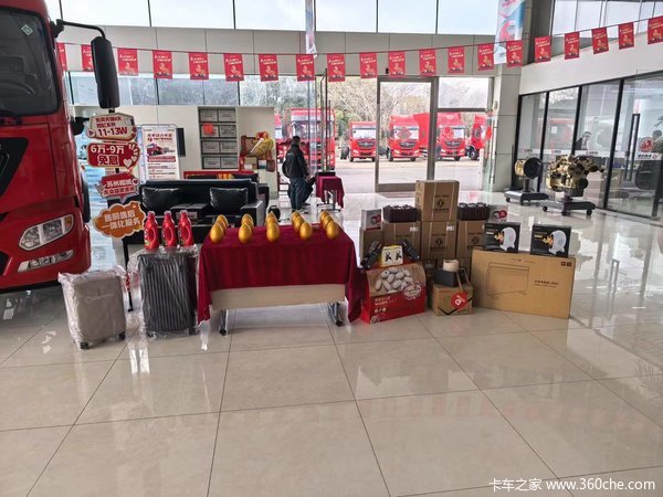 26款东风天锦KR带AEBS自动紧急制动系统