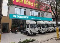 广东恒捷运汽车服务有限公司（广汽领程）