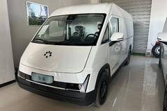 福田卡文 乐福悦行版+ 宁德时代66.67kWh 纯电动封闭货车