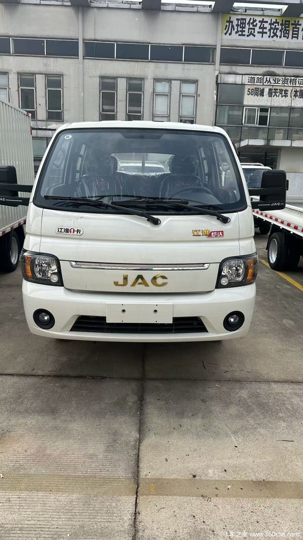 优惠0.5万 合肥市恺达X6载货车系列超值促销