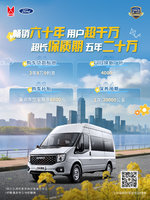 ���帣˳�ۺ��Ż� 5000Ԫ�𣡾���ϸ����������ٿ�