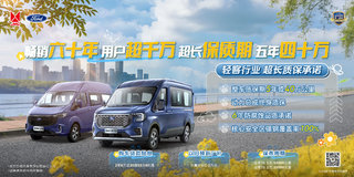 ��ȫ˳T8 ���ߴ�0.20���Ż�