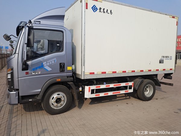 疯狂促销，直降0.2万！唐山市统帅冷藏车系列优惠价