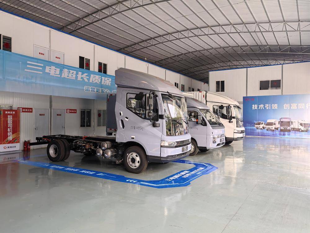 ������С������Դ�Ƽ����޹�˾