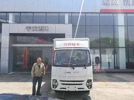 ��ϲҶ�ϰ�ϲ�Ὥ����˳��С�������ᳵ��ף������¡����Դ�����