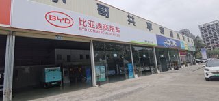 ������С������Դ�Ƽ����޹�˾