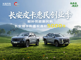 �Ż�0.80�� ������ϵ�г�ֵ����