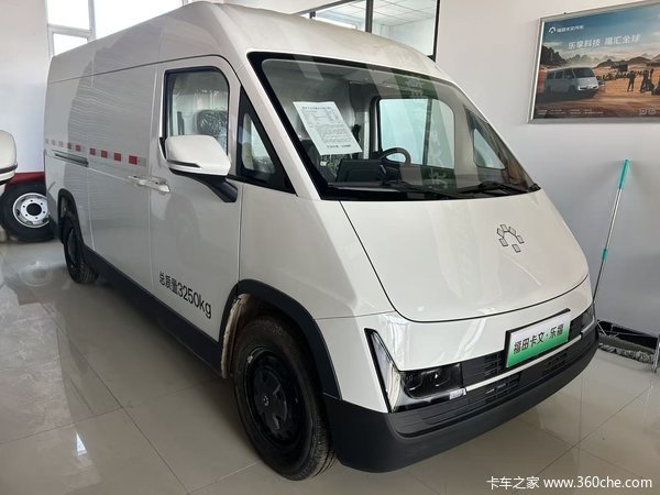福田卡文 乐福MAX悦行版 宁德时代66.67kWh 封闭货车