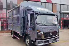 惊喜不断，降0.2万！唐山市统帅载货车系列超值回馈，