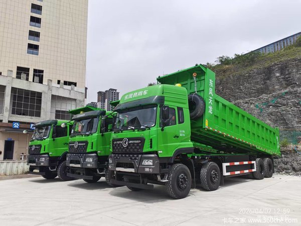 东风商用车东风天龙KC 8X4 8.8米纯电动自卸车 宁德时代600kWh