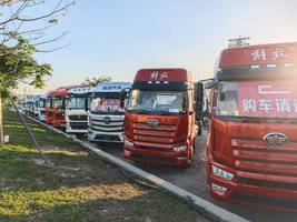 �����й����������۷������޹�˾