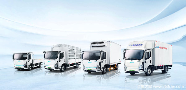 江铃E路达纯电轻卡，限时钜惠高达28000