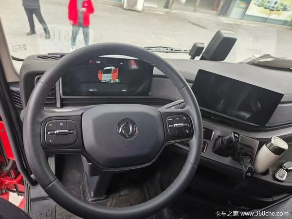 天龙KH现车两台,48w上路