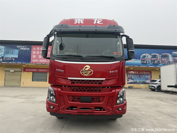 乘龙H5载货车运城市火热促销中 让利高达1.52万