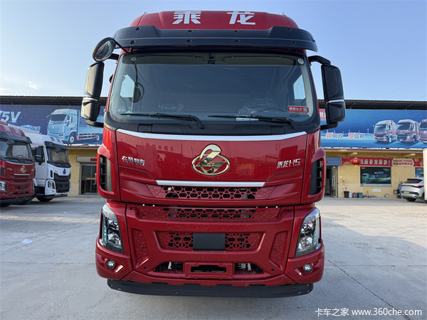 抢购在行动！运城市乘龙H5载货车降价大放送，立降2万