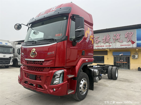 乘龙H5载货车运城市火热促销中 让利高达1.52万 乘龙H5载货车运城市火热促销中 让利高达1.52万