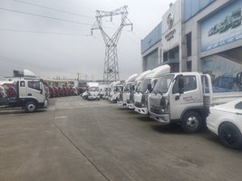 ���ݸ����������۷������޹�˾
