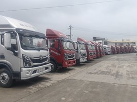 ���ݸ����������۷������޹�˾