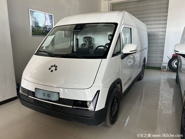 乐福MAX电动封闭厢货太原市火热促销中 让利高达0.5万