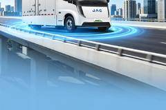 【1号新视界】2年省回一台油车！坤鹏ET9高速跑更久！