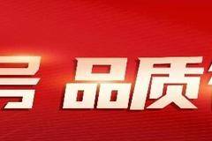 德沃斯T9高顶双卧舒适驾乘 运输更高效！