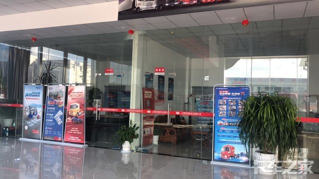 �γ��м���֮�������������޹�˾���ൺ��ţ�
