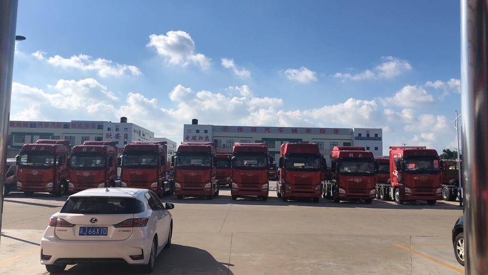 �γ��м���֮�������������޹�˾���ൺ��ţ�