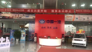 �γ��м���֮�������������޹�˾���ൺ��ţ�