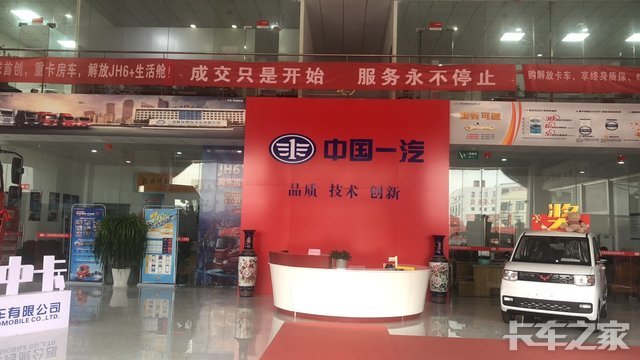 �γ��м���֮�������������޹�˾���ൺ��ţ�