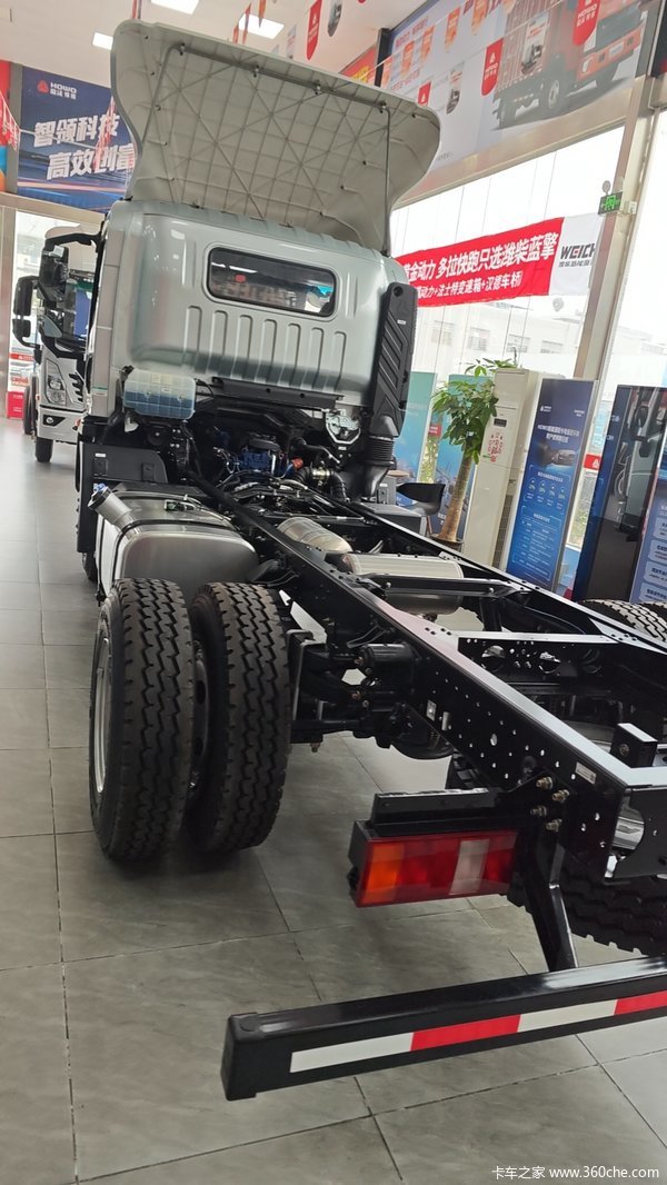 中国重汽线上购车。优惠2000元