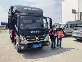 ˳����ָ����Ȩ���� ��ϲ˳��С���125̨