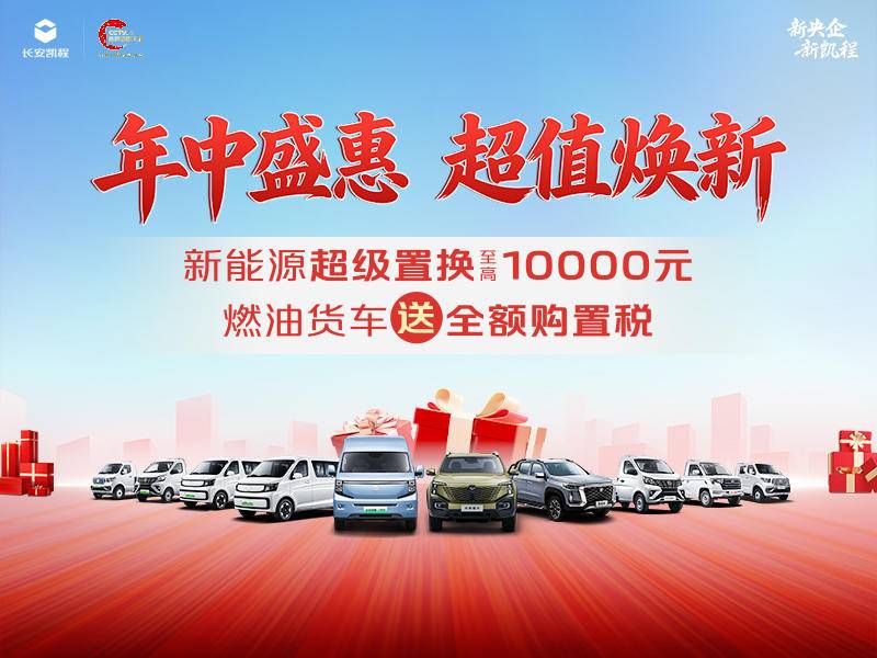 ���ݺ�����������۷������޹�˾