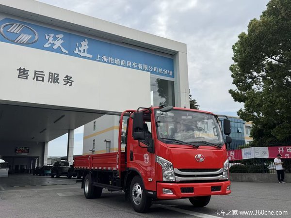 超越C系主推热销中 上海市优惠1.50万