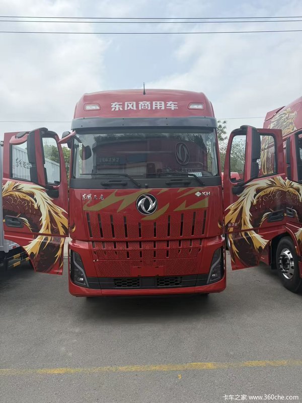 抢购在行动！苏州市天龙KH牵引车降价大放送，立降1.5万