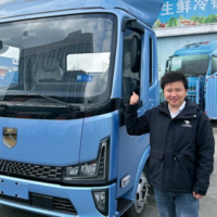 文福林