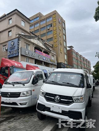 Ȫ���±�������ó�����޹�˾(���縣��)
