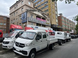 Ȫ���±�������ó�����޹�˾(���縣��)