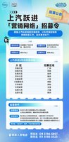 ����Ծ��Ӫ��������ļ�� Я�ֹ��� ������Ӯ