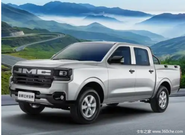 全新江铃宝典综合优惠至高21000元 全新江铃宝典综合优惠至高21000元