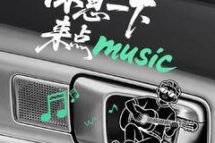 江淮皮卡，不止硬核强悍 ,更懂为征途加满舒适度 