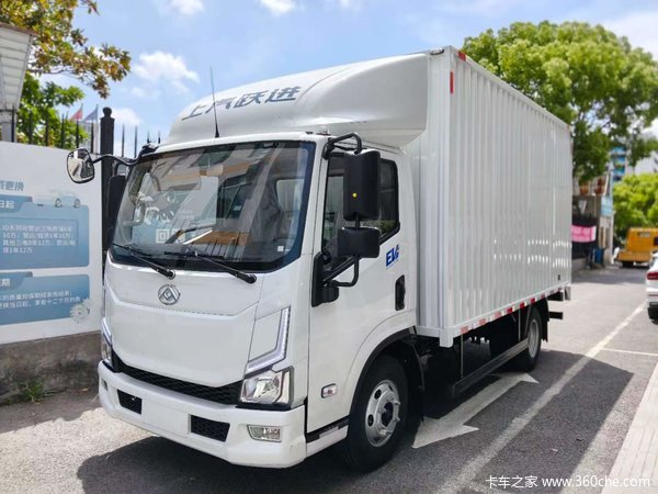 新车到店 上海大拿T1电动载货车仅需15.18万元