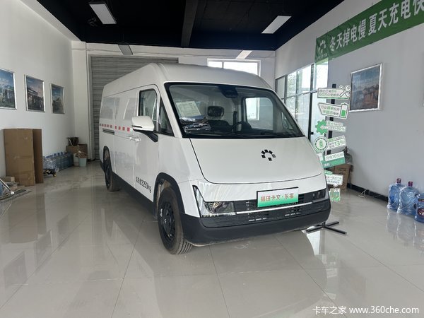 限时特惠，立降0.7万！福田卡文乐福MAX电动封闭厢货疯狂促销中
