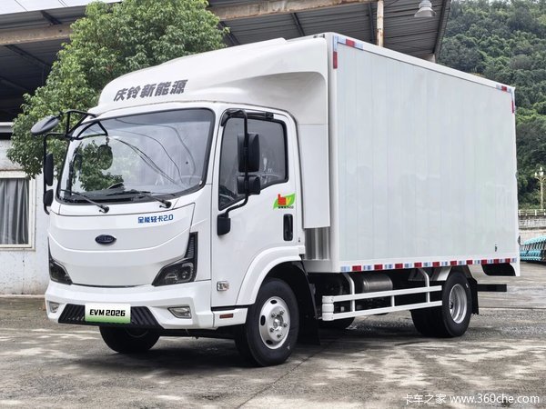 上海市五十铃EVM100主推车型 限时优惠1万