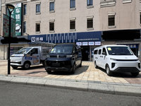 福建省德众汽车贸易有限公司