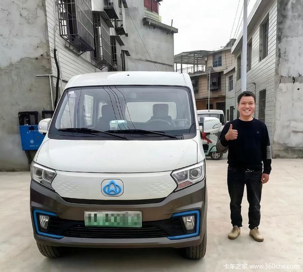 佛山市主推跨越星V7EV 优惠0.71万