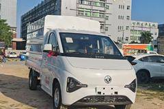 购途逸T7电动载货车 享高达1.2万优惠