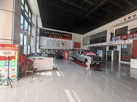 �����д����������������޹�˾(�����ͼ)