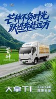 â�������� ���䲻ͣЪ �ó�ѡ�� æ������
