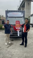 1̨���ǵ�T4�綯�ػ����ɹ������ͻ�